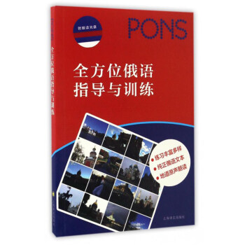 ȫ��λ���Zָ��(d��o)�cӖ(x��n)��