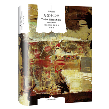 ��ūʮ����