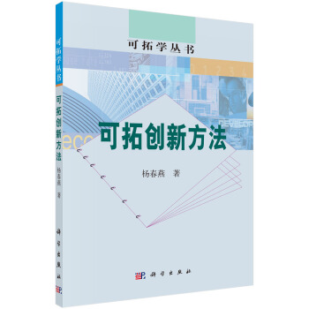 ���؄�(chu��ng)�·���