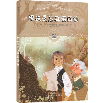 ��F�����ӟ��ɵ�