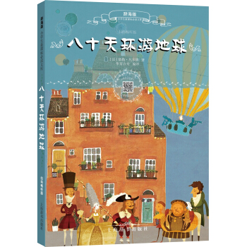 ��ʮ��h(hu��n)�ε���