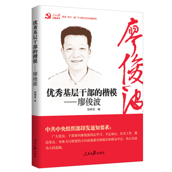 ��(y��u)����Ӹɲ��Ŀ��������ο���