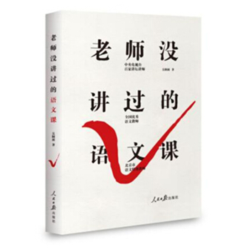 �ώ��]�v�^���Z���n