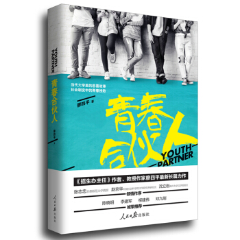 �ഺ�ϻ���