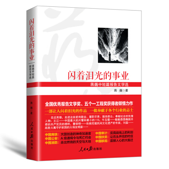 �W���I����I(y��)