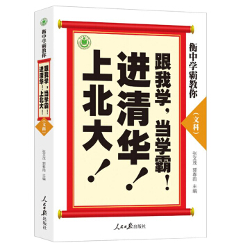 ���ЌW(xu��)�Խ��㣺���ҌW(xu��)����(d��ng)�W(xu��)�����M(j��n)���A���ϱ�������Ŀƣ�