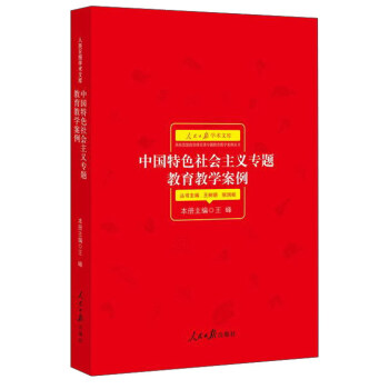 �Ї���ɫ������x���}�����̌W(xu��)����