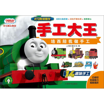 ���R˹�������ֹ�����