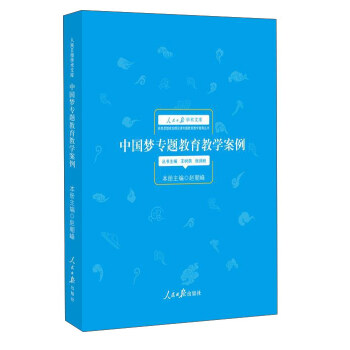 �Ї����}�����̌W(xu��)����