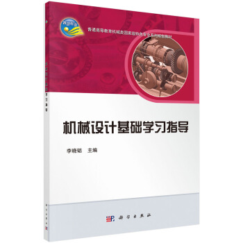 �Cе�OӋ���A�W��ָ��