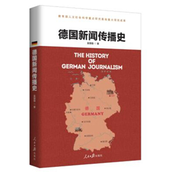 ��������ʷ