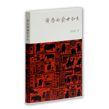 �S���ǰ������