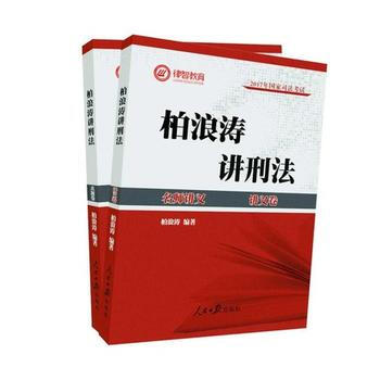 ���˝��v�̷�