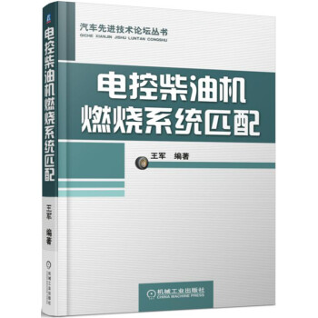 늿ز��͙Cȼ��ϵ�y(t��ng)ƥ��