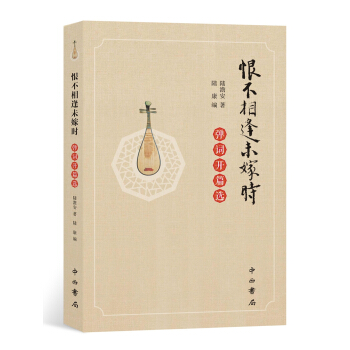 �޲����δ�ޕr