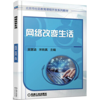 �W(w��ng)�j(lu��)��׃����