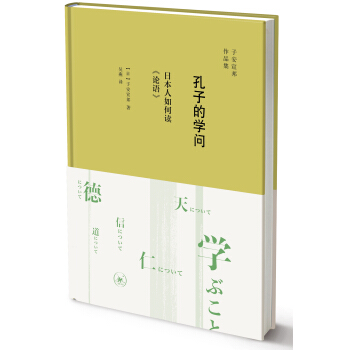 ���ӵČW(xu��)��