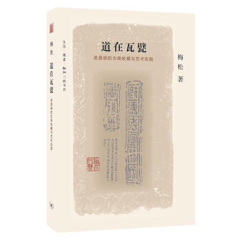 ������궣��ǲ��T�ĹŴu�ղ��cˇ�g(sh��)���`