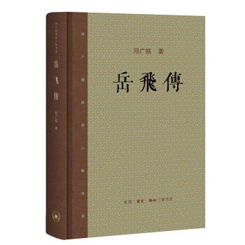 ���w�����°棩