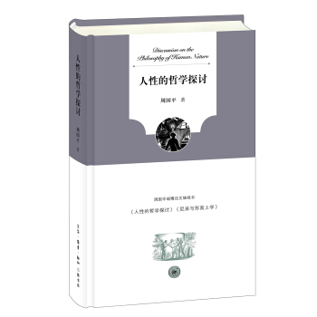 ���Ե��܌W(xu��)̽ӑ