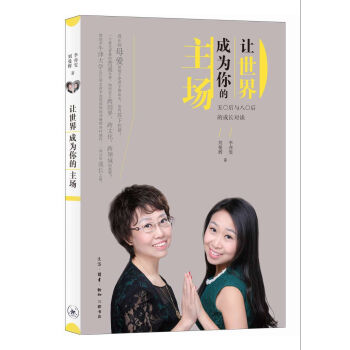 ׌����ɞ�����������婖���c�˩���ĳ��L��Մ