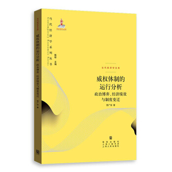 ����(qu��n)�w�Ƶ��\�з��������β�������(j��ng)����Ч�c�ƶ�׃�w