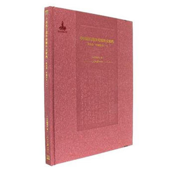 �ھž� �е��⽻(һ)-�Ї����Ց�(zh��n)���r���⽻�ܙn