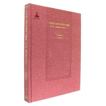  ����� ͬ�ˇ�(gu��)(li��n)������(zh��n)�⽻(һ)-�Ї�(gu��)���Ց�(zh��n)��(zh��ng)�r(sh��)����� ͬ�ˇ�(gu��)(li��n)������(zh��n)�⽻(һ)-�Ї�(gu��)���Ց�(zh��n)��(zh��ng)�r(sh��)����� ͬ�ˇ�(gu��)(li��n)������(zh��n)�⽻(һ)-�Ї�(gu��)���Ց�(zh��n)��(zh��ng)�r(sh��)����� ͬ�ˇ�(gu��)(li��n)������(zh��n)�⽻(һ)-�Ї�(gu��)���Ց�(zh��n)��(zh��ng)�r(sh��)����� ͬ�ˇ�(gu��)(li��n)������(zh��n)�⽻(һ)-�Ї�(gu��)���Ց�(zh��n)��(zh��ng)�r(sh��) ���� �P(gu��n)ע��Ʒ�e��(b��o) ����� ͬ�ˇ�(gu��)(li��n)������(zh��n)�⽻(һ)-�Ї�(gu��)���Ց�(zh��n)��(zh��ng)�r(sh��)