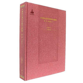 ��һ�� �����⽻(һ)-�Ї�(gu��)���Ց�(zh��n)��(zh��ng)�r(sh��)���⽻�ܙn