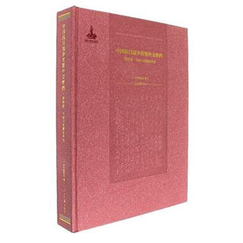 ���ľ� �Ї��c�K�·��⽻-�Ї����Ց�(zh��n)���r���⽻