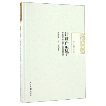 Ӌ��V��W(xu��)