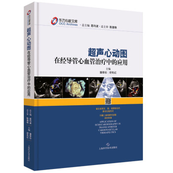 ���ĄӈD�ڽ�(j��ng)������Ѫ���ί��еđ���