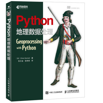 Python���픵(sh��)��(j��)̎��
