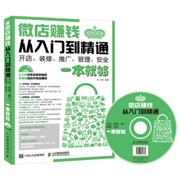 ΢��ٍ�X�����T����ͨ