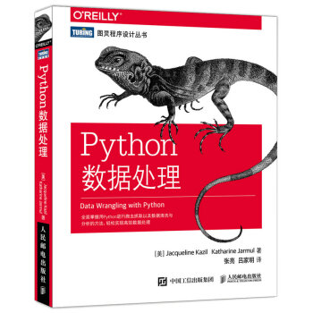 Python��(sh��)��(j��)̎��