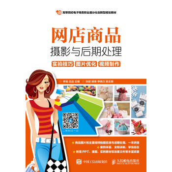 �W����Ʒ�zӰ�c����̎��(����)