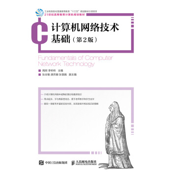 Ӌ(j��)��C(j��)�W(w��ng)�j(lu��)���g(sh��)���A(ch��)(����)