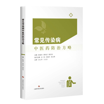 ��Ҋ��Ⱦ�����t(y��)ˎ���η���