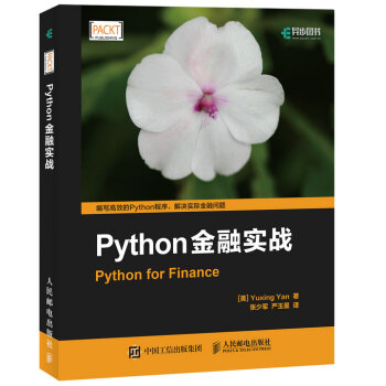 Python���ڌ�(sh��)��(zh��n)