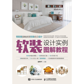 ܛ�b�O(sh��)Ӌ(j��)��(sh��)���D��̳�