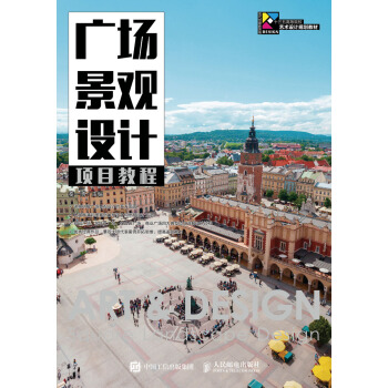 �V��(ch��ng)���^�O(sh��)Ӌ(j��)�(xi��ng)Ŀ�̳�(����)