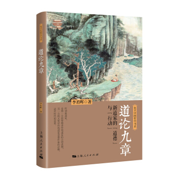 ��Փ����