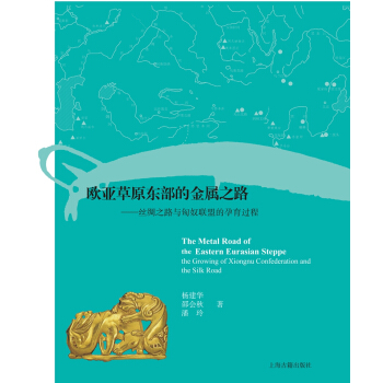 �W����ԭ�|���Ľ���֮·