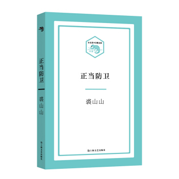 ����(d��ng)���l(w��i)