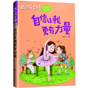 ����׌�Ҹ�������