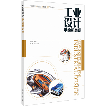 ���I(y��)�O(sh��)Ӌ(j��)���L�±��F(xi��n)