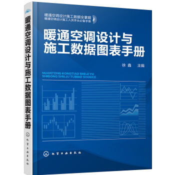 ůͨ���{(di��o)�O(sh��)Ӌ(j��)�cʩ����(sh��)��(j��)�D���փ�(c��)