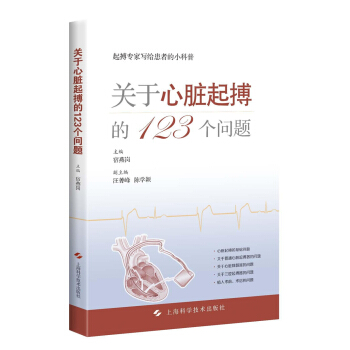 �P�����K�𲫵�123�����}