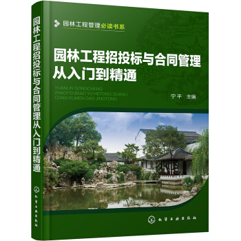 �@�ֹ�����Ͷ��(bi��o)�c��ͬ��������T����ͨ