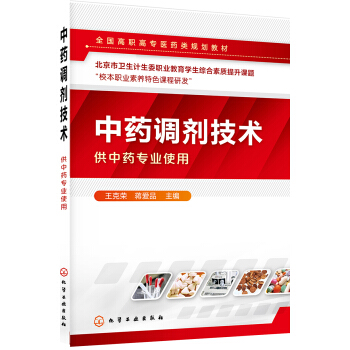 ��ˎ�{(di��o)�����g(sh��)